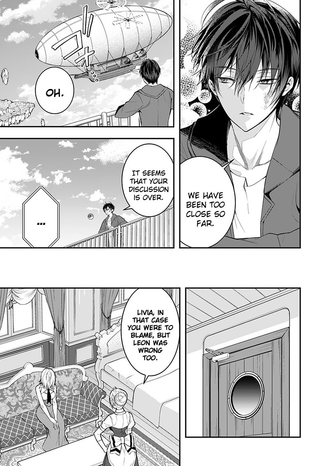 The World of Otome Games is Tough for Mobs Chapter 26 - Page 23 in English