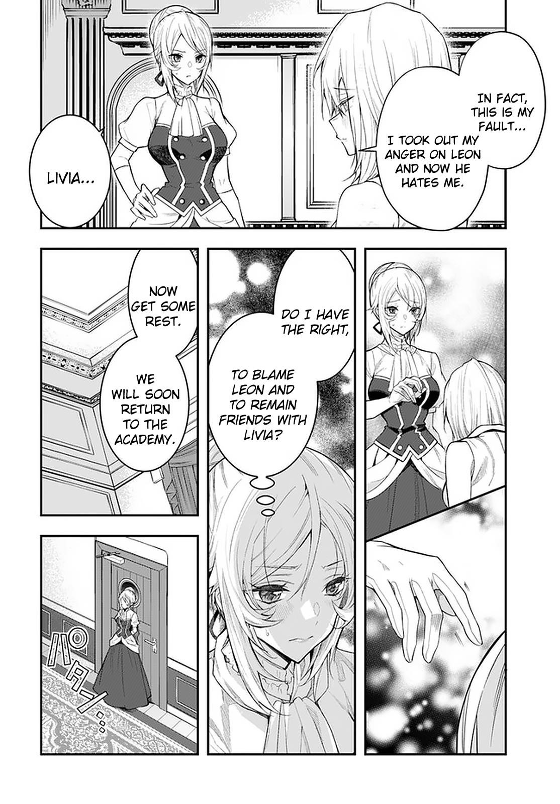 The World of Otome Games is Tough for Mobs Chapter 26 - Page 24 in English