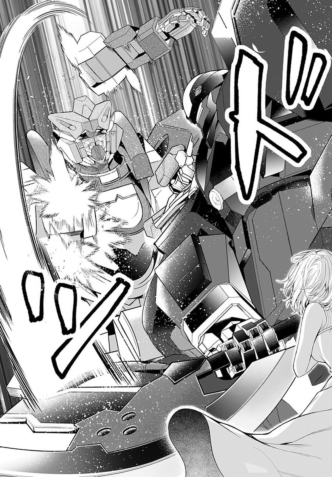 The World of Otome Games is Tough for Mobs Chapter 26 - Page 3 in English