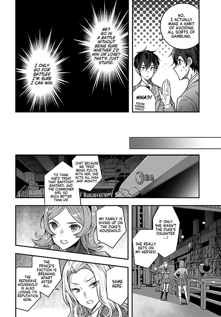 The World of Otome Games is Tough for Mobs Chapter 27.1 - Page 10 in English