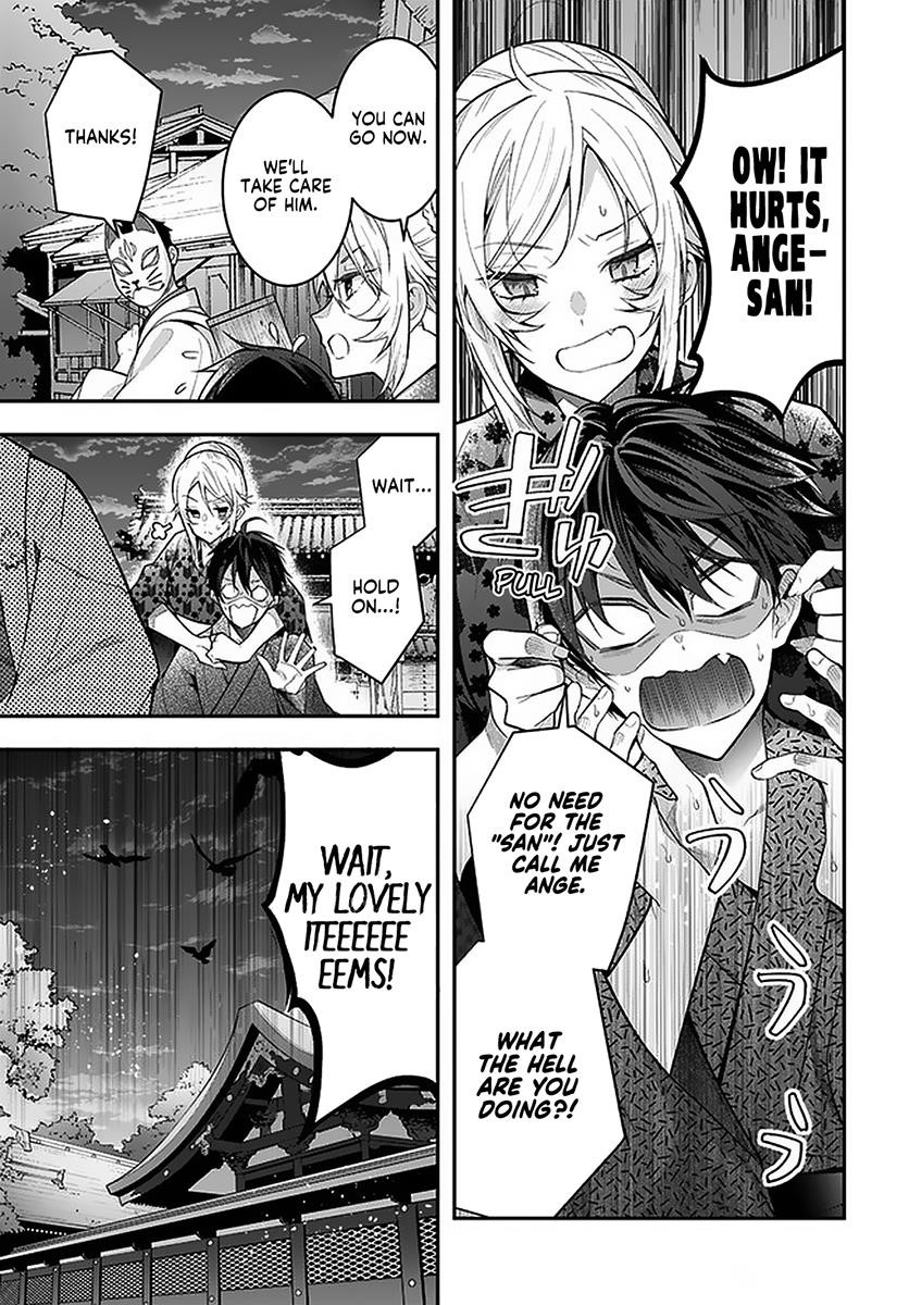 The World of Otome Games is Tough for Mobs Chapter 27.1 - Page 17 in English