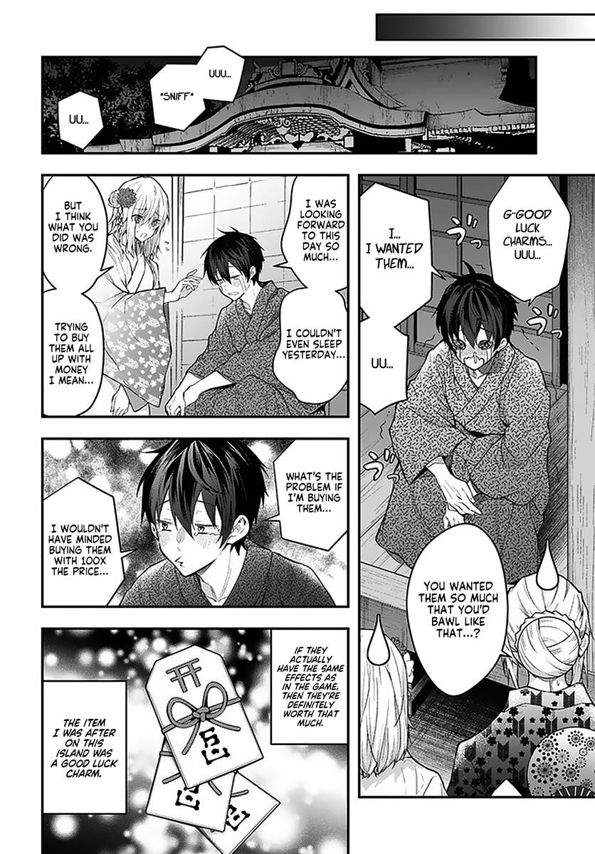 The World of Otome Games is Tough for Mobs Chapter 27.1 - Page 18 in English