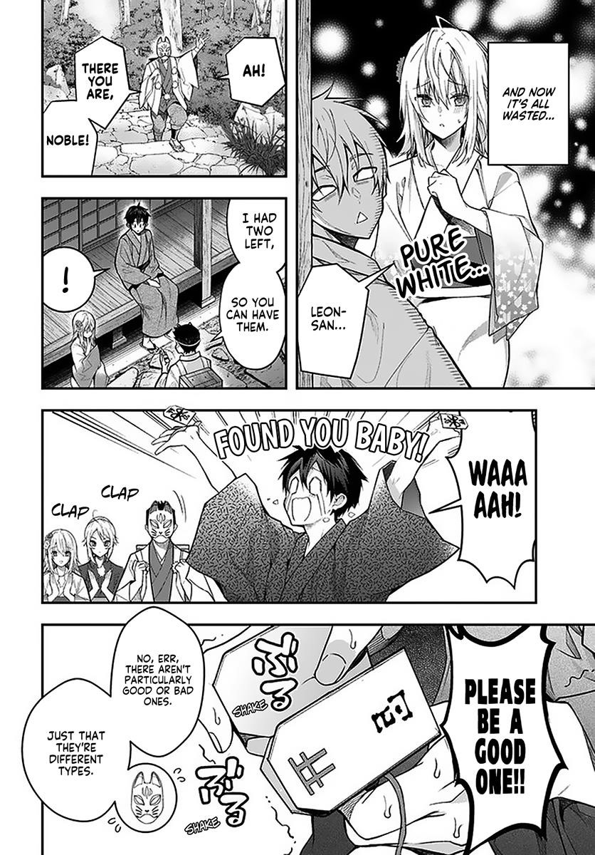 The World of Otome Games is Tough for Mobs Chapter 27.1 - Page 20 in English