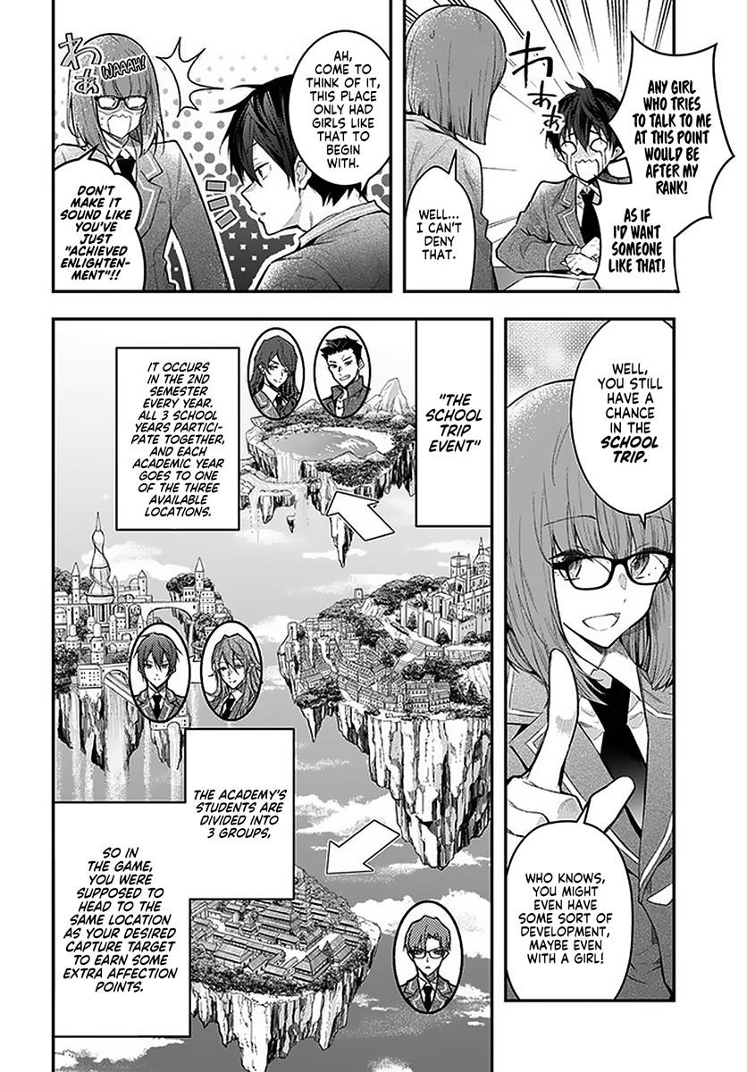 The World of Otome Games is Tough for Mobs Chapter 27.1 - Page 4 in English