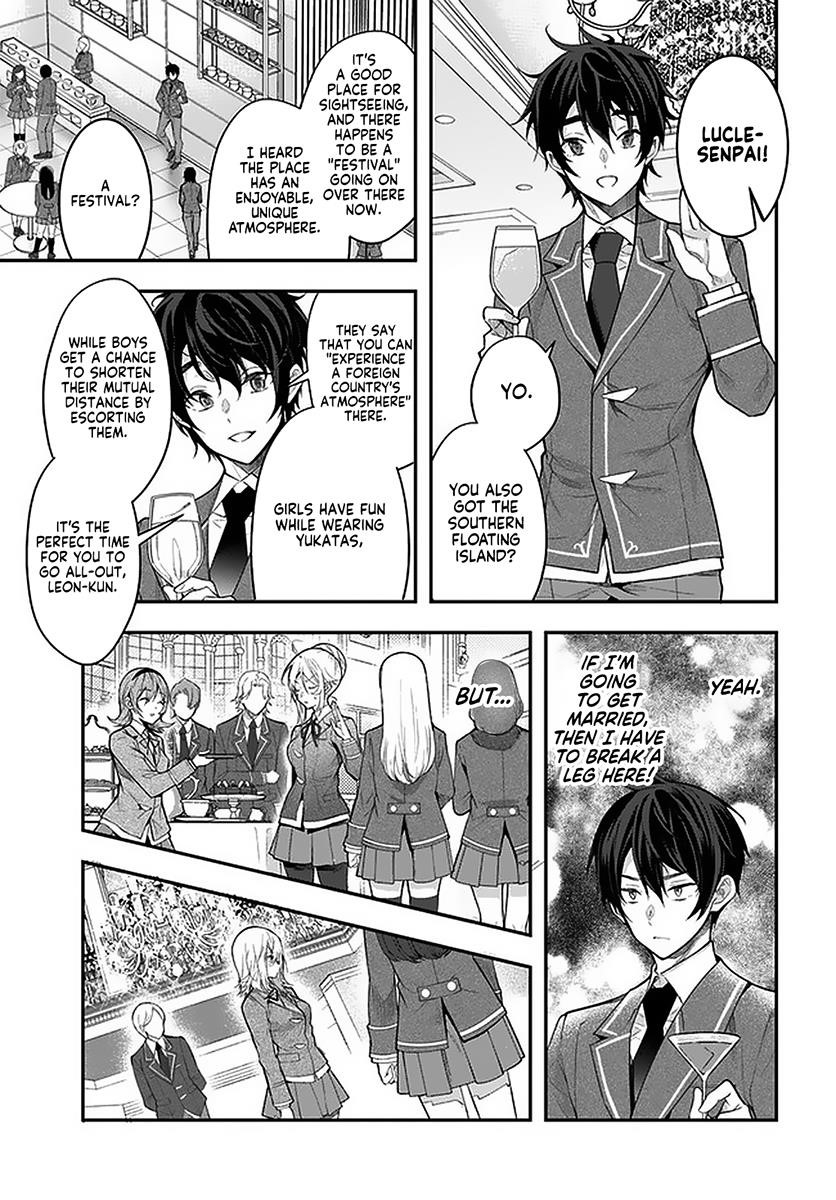 The World of Otome Games is Tough for Mobs Chapter 27.1 - Page 7 in English