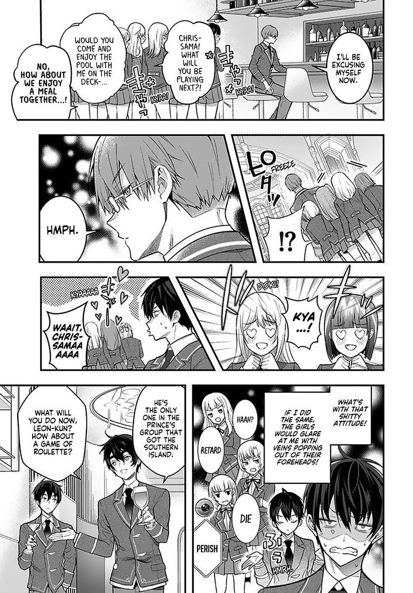 The World of Otome Games is Tough for Mobs Chapter 27.1 - Page 9 in English