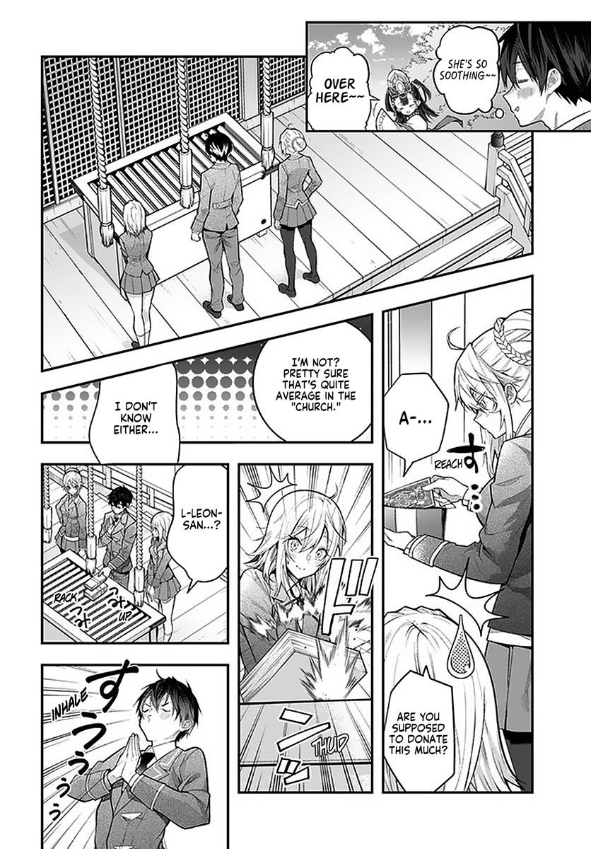 The World of Otome Games is Tough for Mobs Chapter 27.2 - Page 11 in English