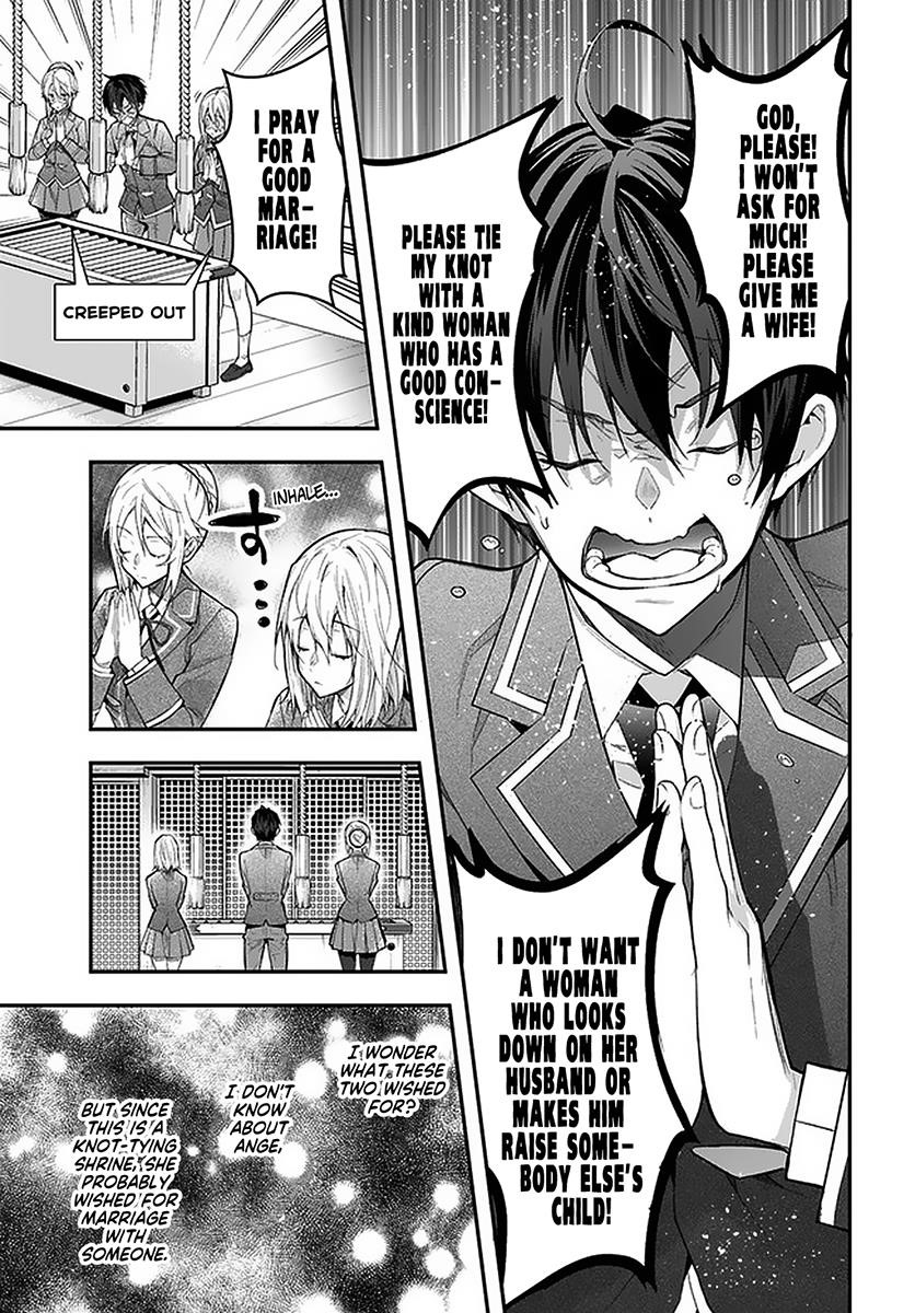 The World of Otome Games is Tough for Mobs Chapter 27.2 - Page 12 in English