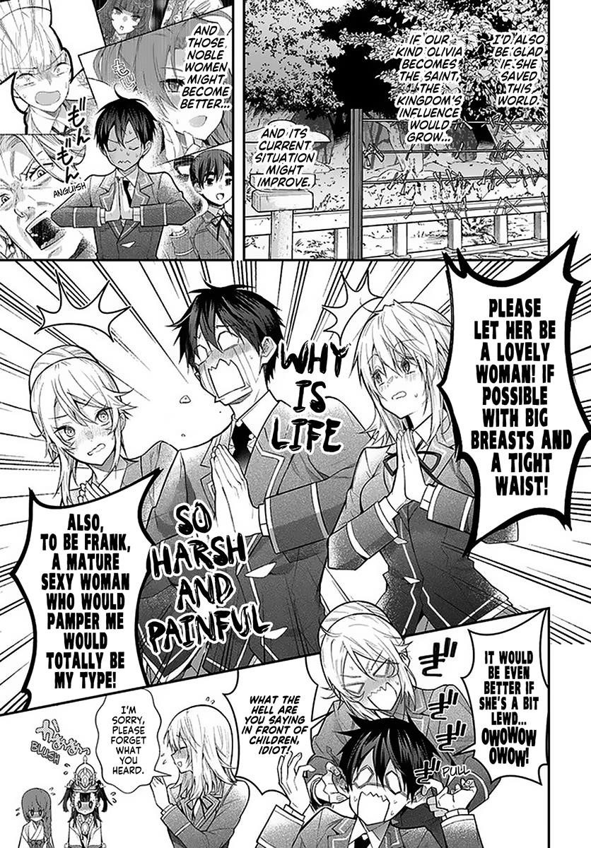 The World of Otome Games is Tough for Mobs Chapter 27.2 - Page 14 in English