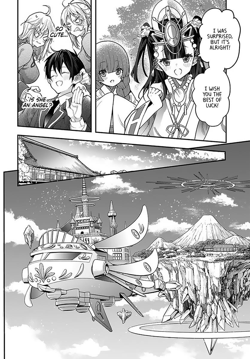The World of Otome Games is Tough for Mobs Chapter 27.2 - Page 15 in English