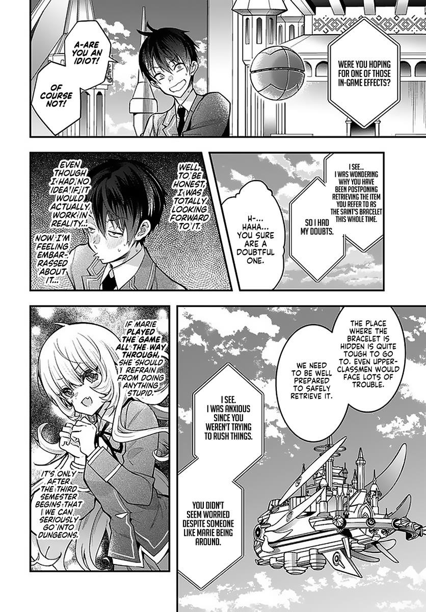 The World of Otome Games is Tough for Mobs Chapter 27.2 - Page 17 in English