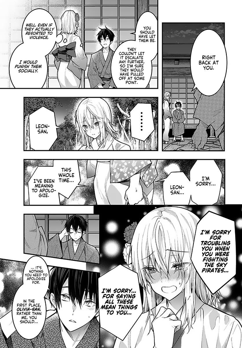 The World of Otome Games is Tough for Mobs Chapter 27.2 - Page 4 in English