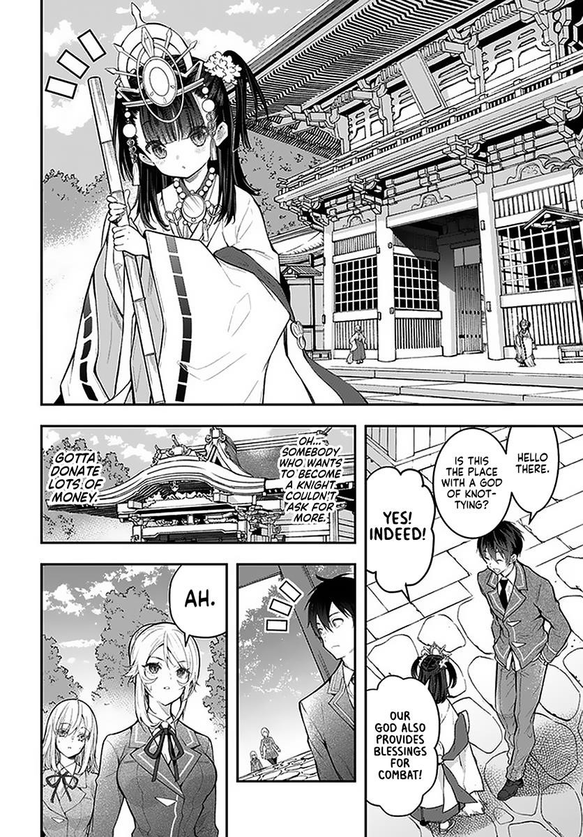 The World of Otome Games is Tough for Mobs Chapter 27.2 - Page 9 in English