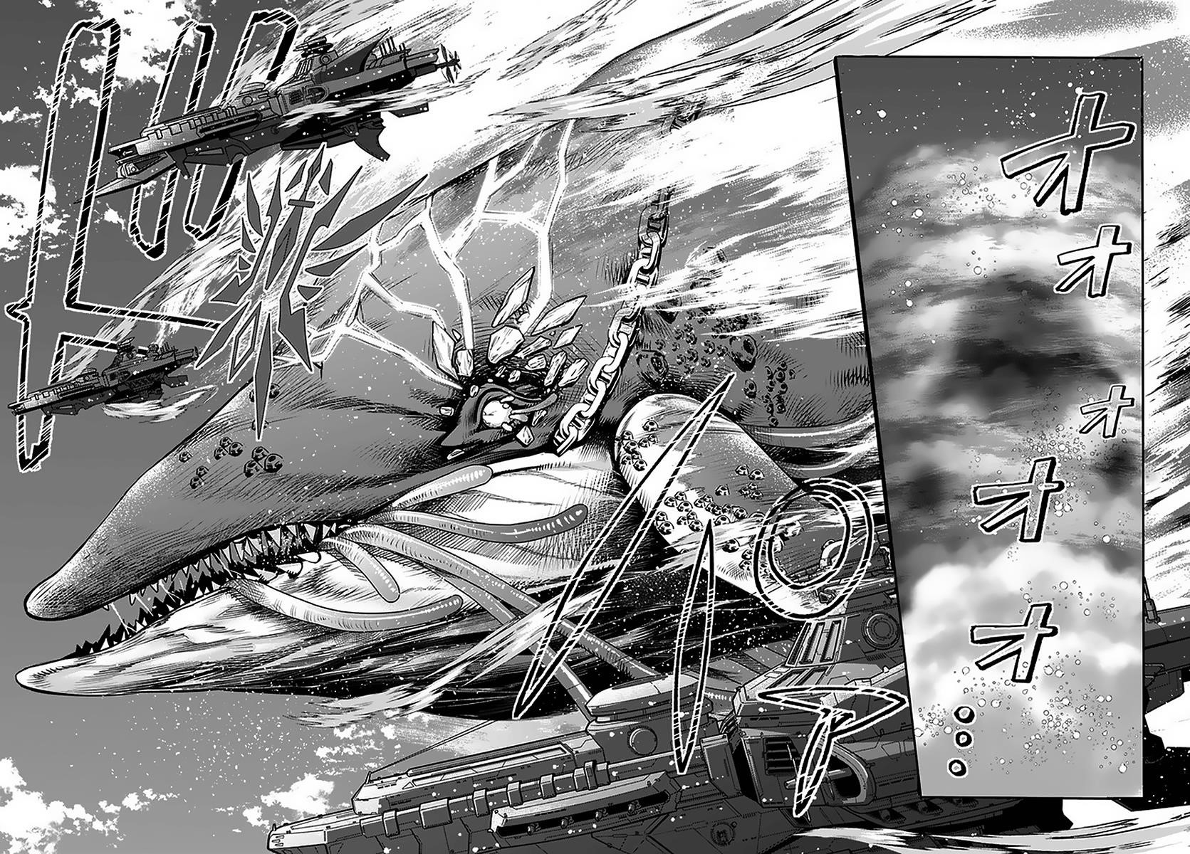 The World of Otome Games is Tough for Mobs Chapter 28.1 - Page 10 in English