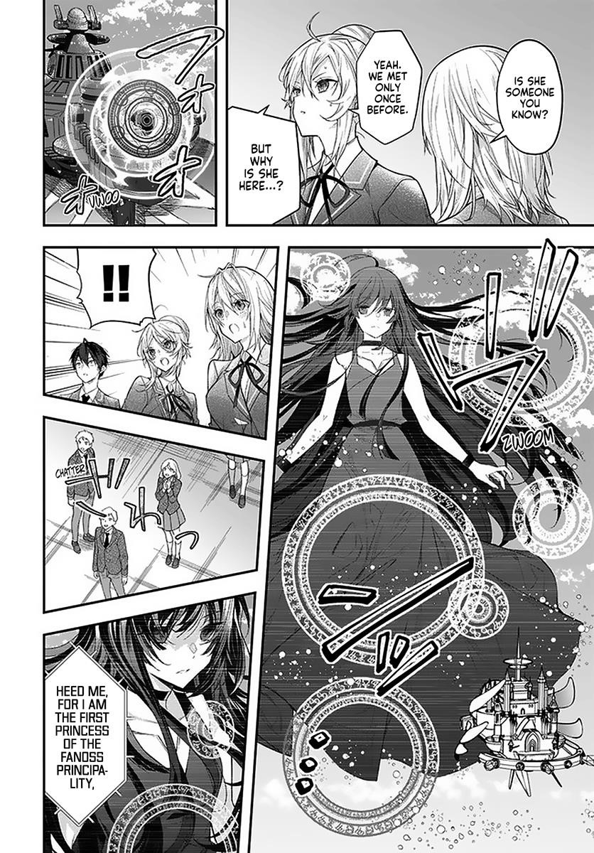 The World of Otome Games is Tough for Mobs Chapter 28.1 - Page 15 in English