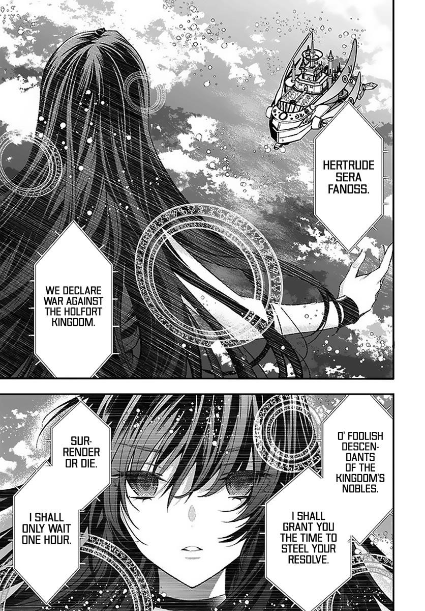 The World of Otome Games is Tough for Mobs Chapter 28.1 - Page 16 in English