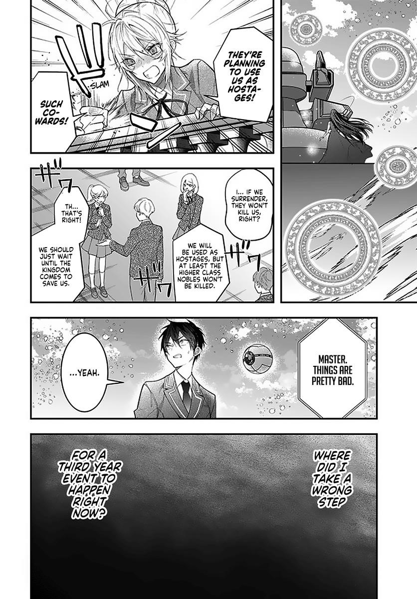 The World of Otome Games is Tough for Mobs Chapter 28.1 - Page 17 in English