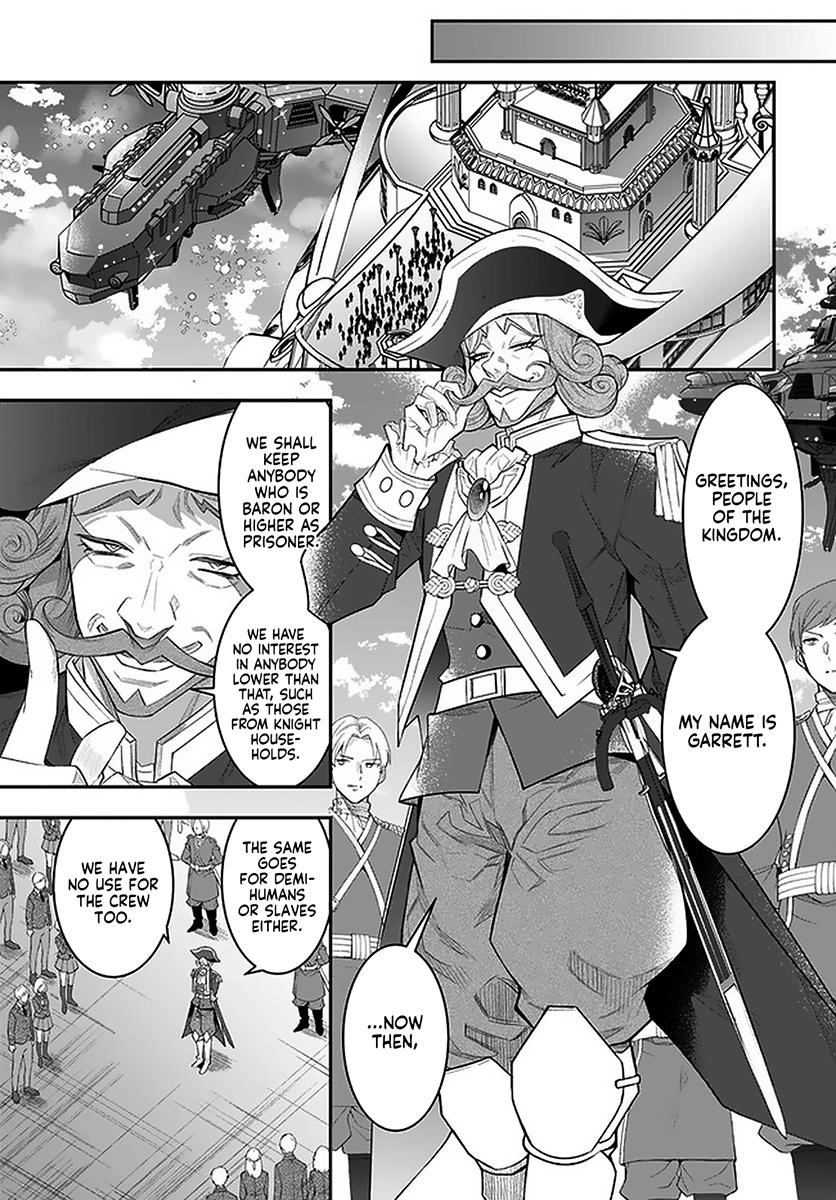 The World of Otome Games is Tough for Mobs Chapter 28.1 - Page 18 in English