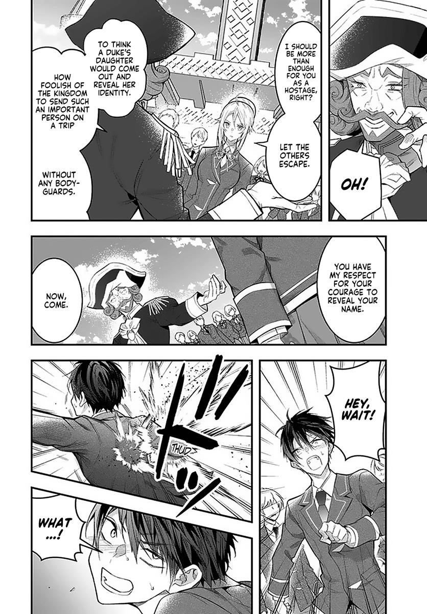 The World of Otome Games is Tough for Mobs Chapter 28.1 - Page 21 in English