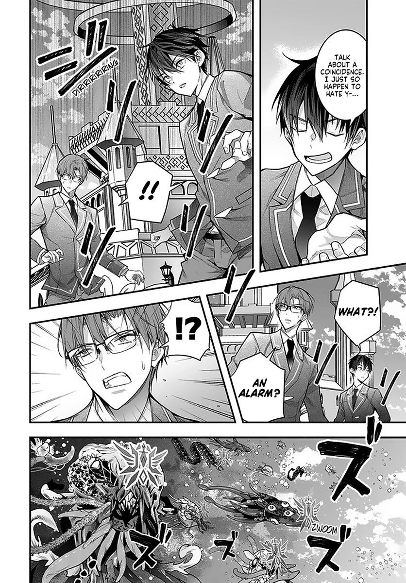 The World of Otome Games is Tough for Mobs Chapter 28.1 - Page 4 in English