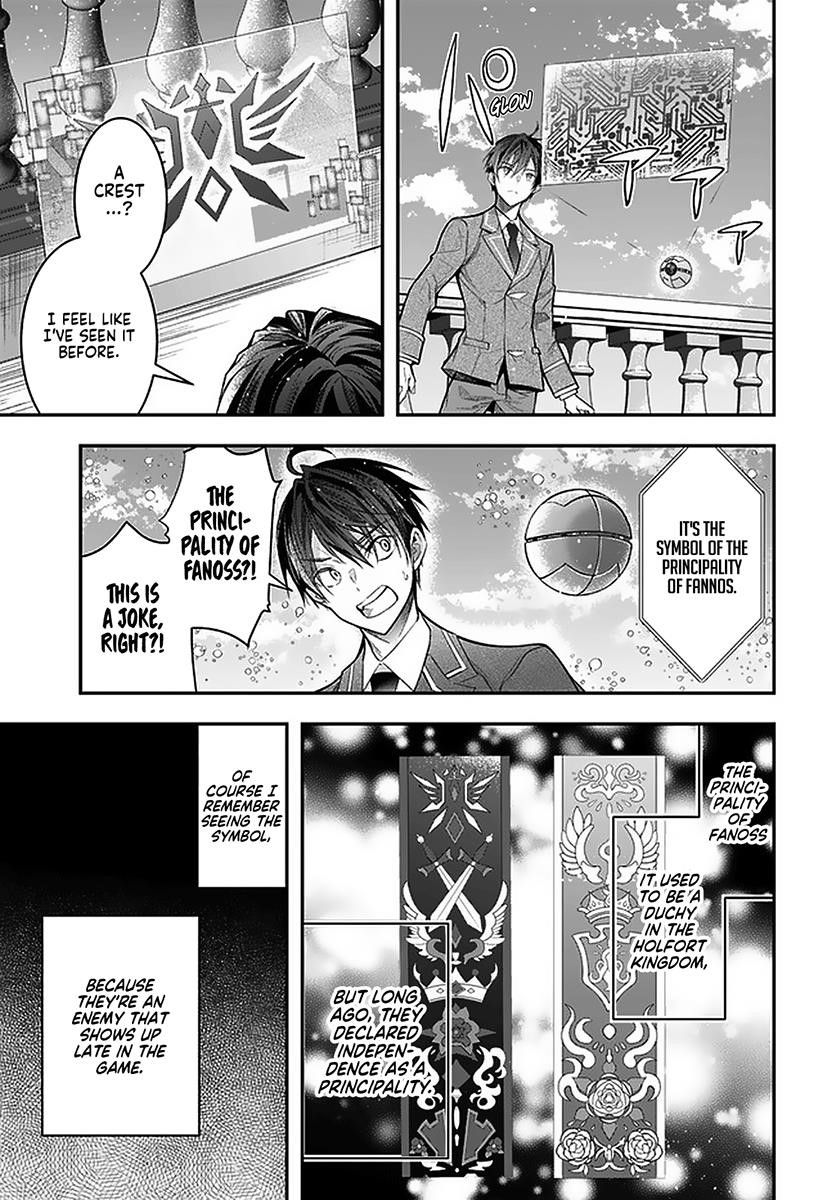 The World of Otome Games is Tough for Mobs Chapter 28.1 - Page 7 in English