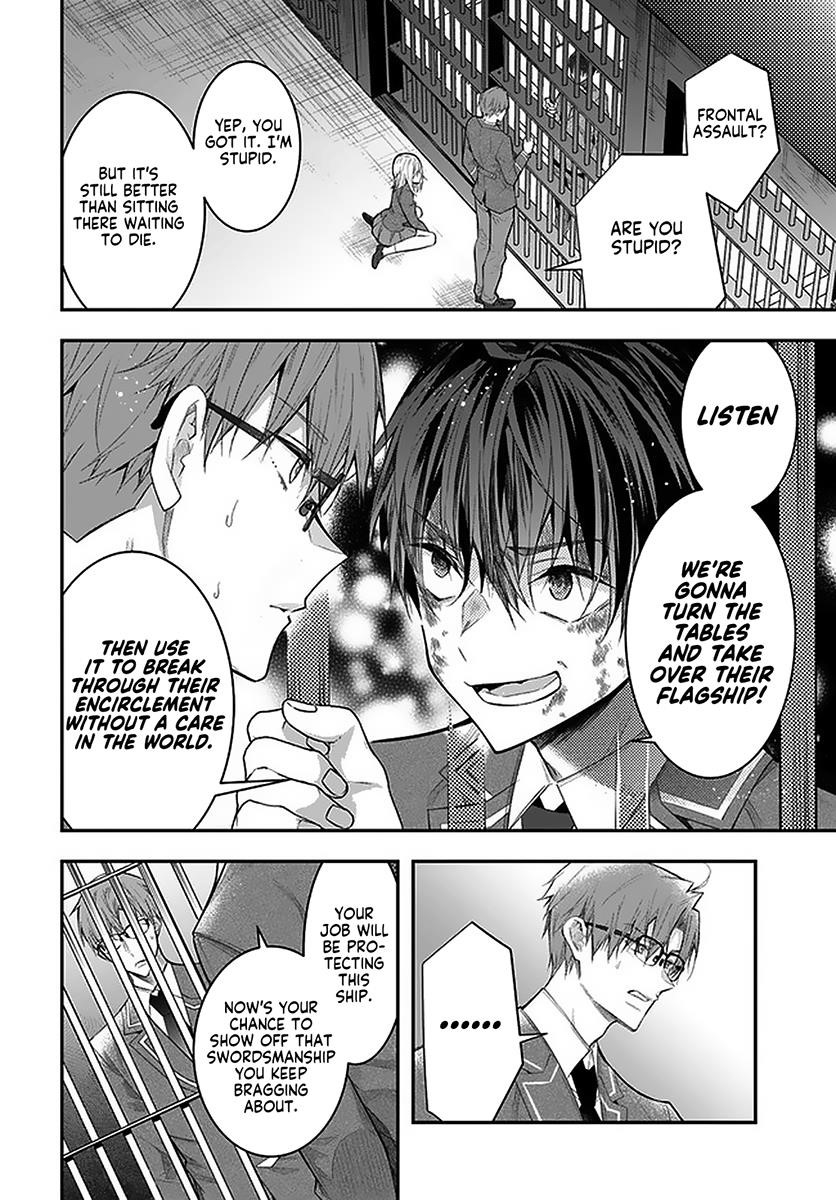 The World of Otome Games is Tough for Mobs Chapter 28.2 - Page 17 in English