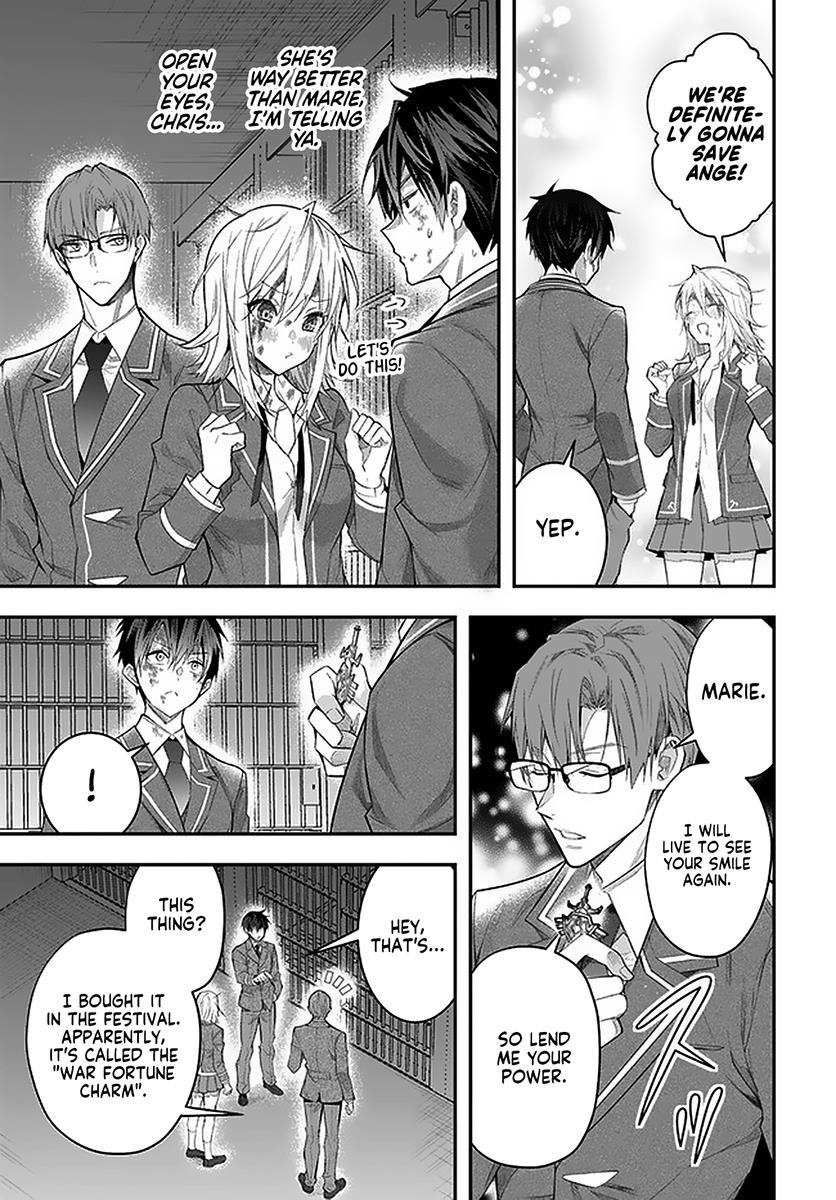 The World of Otome Games is Tough for Mobs Chapter 28.2 - Page 20 in English
