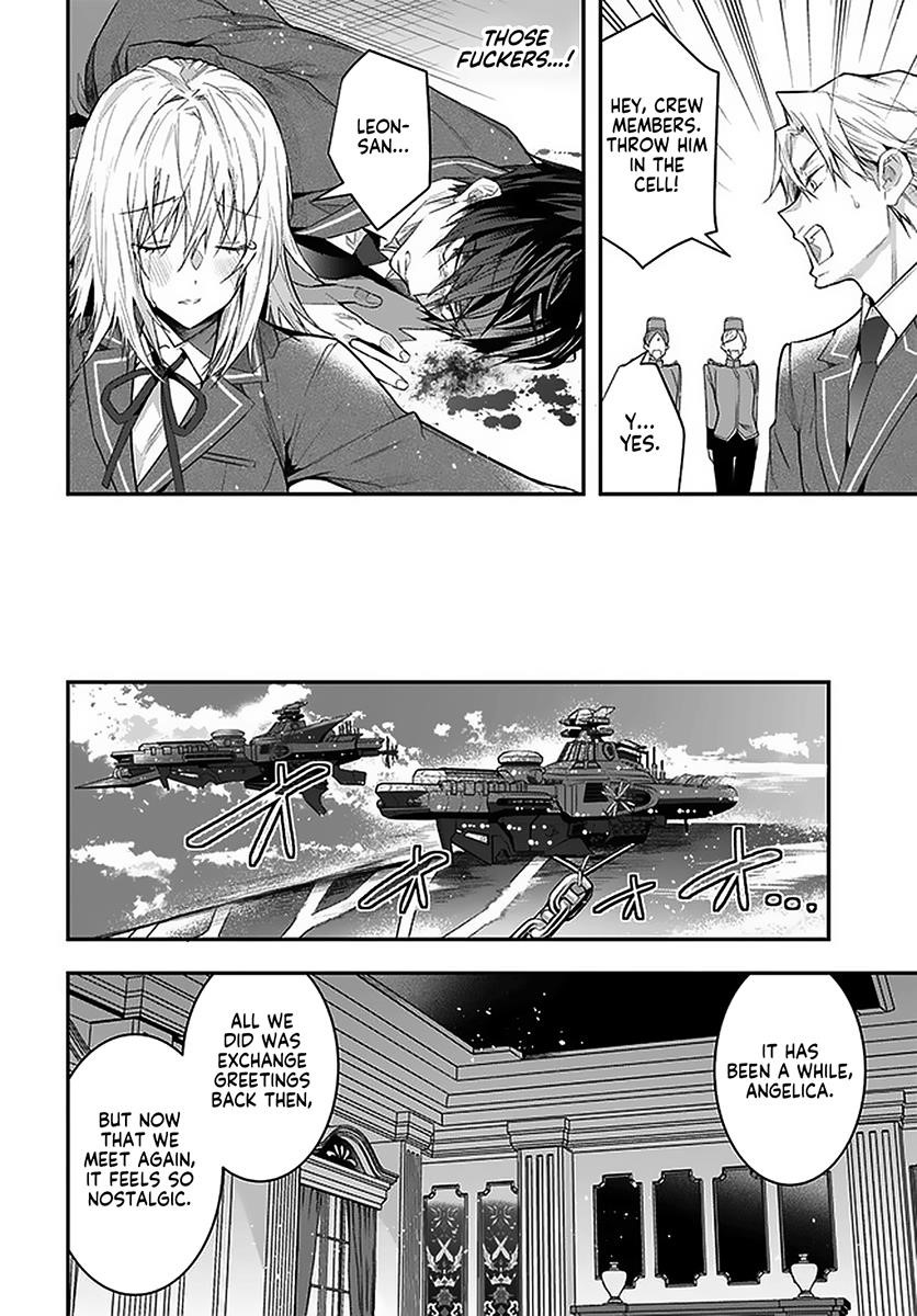 The World of Otome Games is Tough for Mobs Chapter 28.2 - Page 5 in English