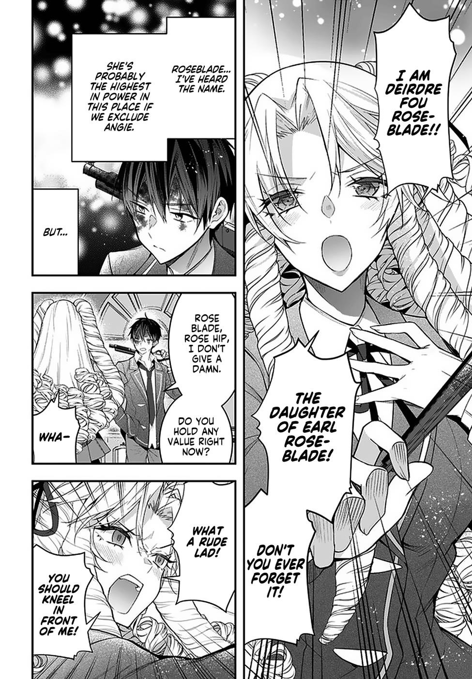 The World of Otome Games is Tough for Mobs Chapter 29 - Page 10 in English