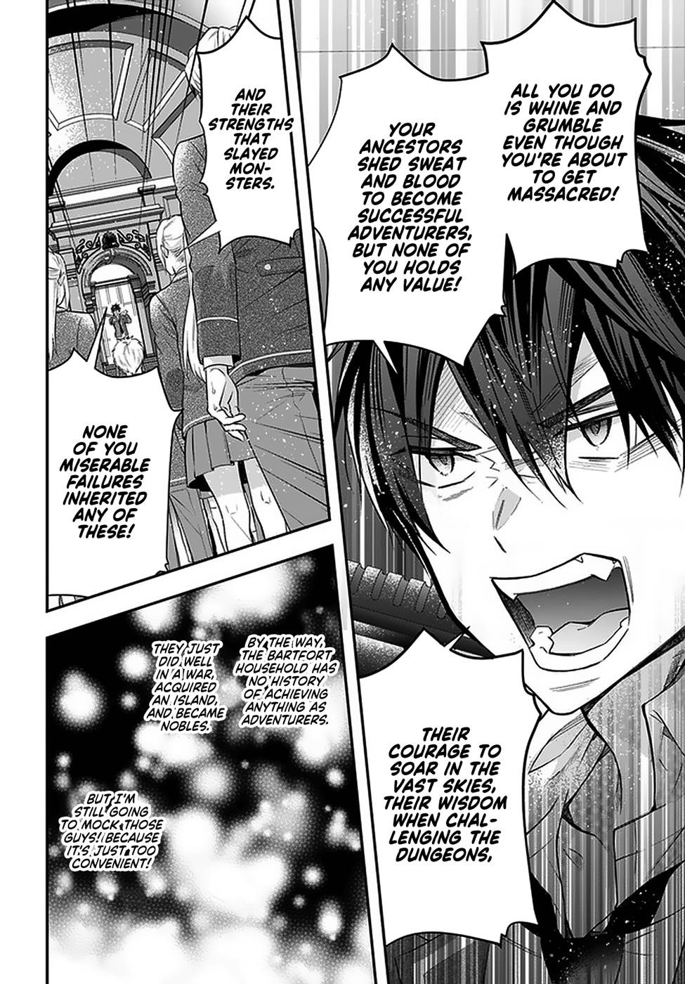 The World of Otome Games is Tough for Mobs Chapter 29 - Page 14 in English