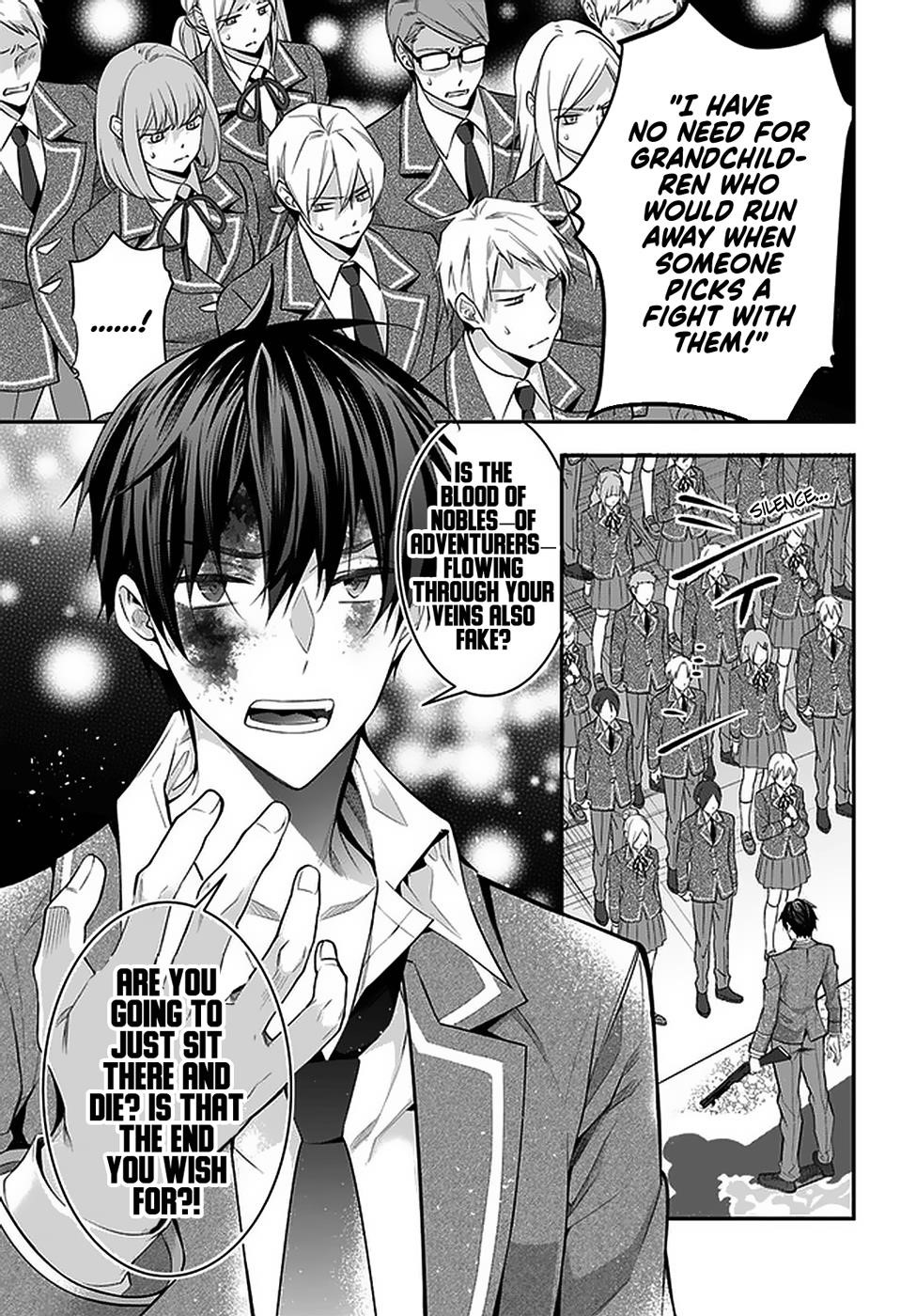 The World of Otome Games is Tough for Mobs Chapter 29 - Page 17 in English