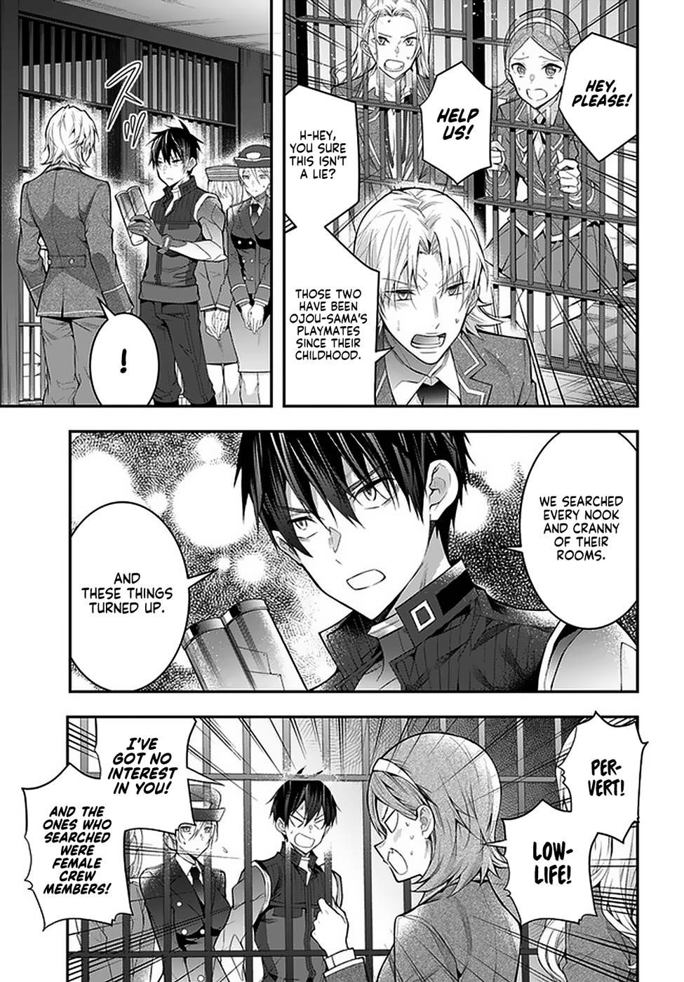 The World of Otome Games is Tough for Mobs Chapter 29 - Page 27 in English