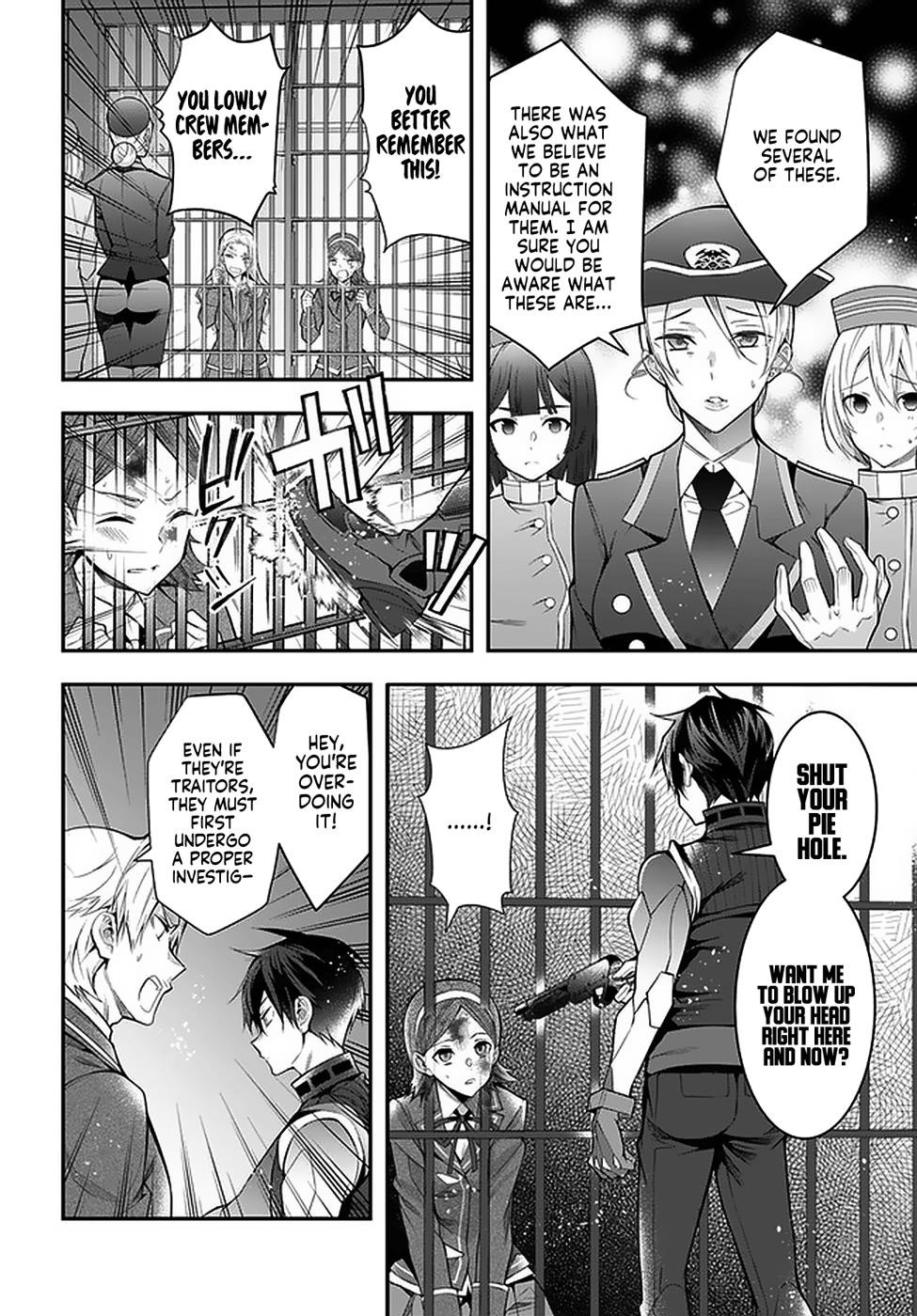 The World of Otome Games is Tough for Mobs Chapter 29 - Page 28 in English
