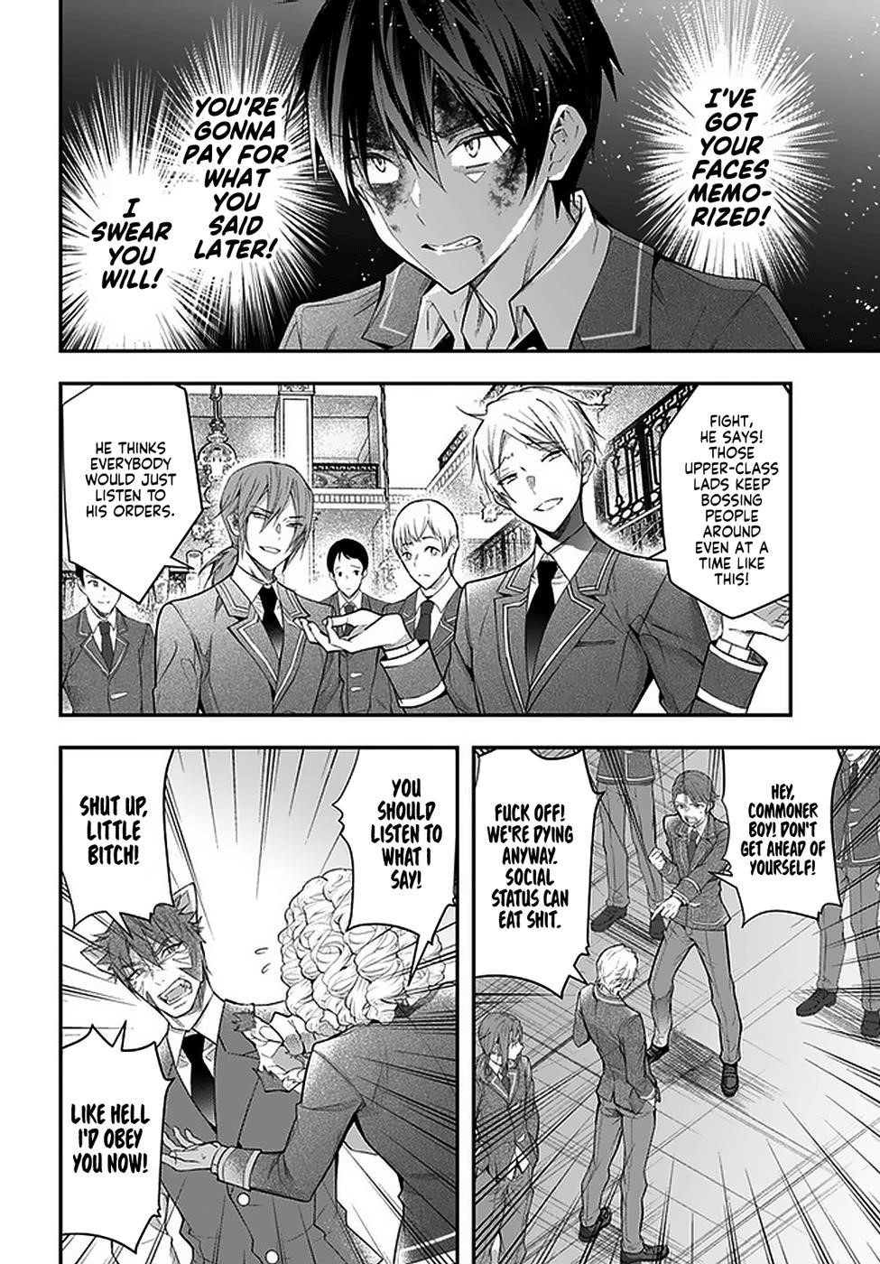 The World of Otome Games is Tough for Mobs Chapter 29 - Page 4 in English