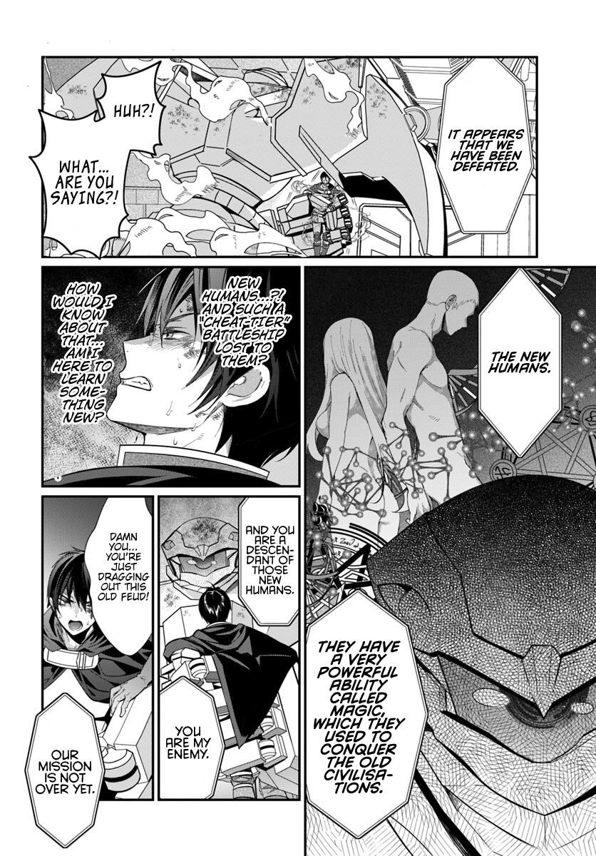 The World of Otome Games is Tough for Mobs Chapter 3 - Page 20 in English