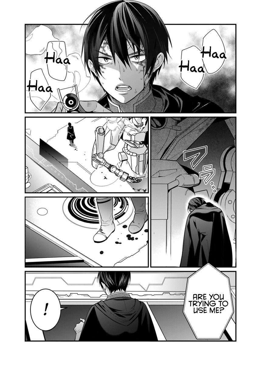 The World of Otome Games is Tough for Mobs Chapter 3 - Page 25 in English