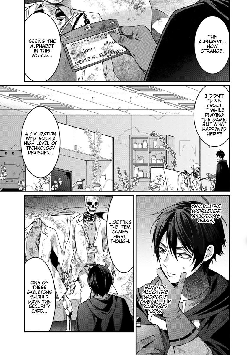 The World of Otome Games is Tough for Mobs Chapter 3 - Page 5 in English