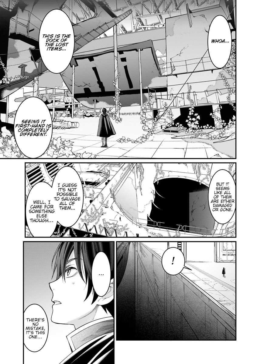 The World of Otome Games is Tough for Mobs Chapter 3 - Page 7 in English