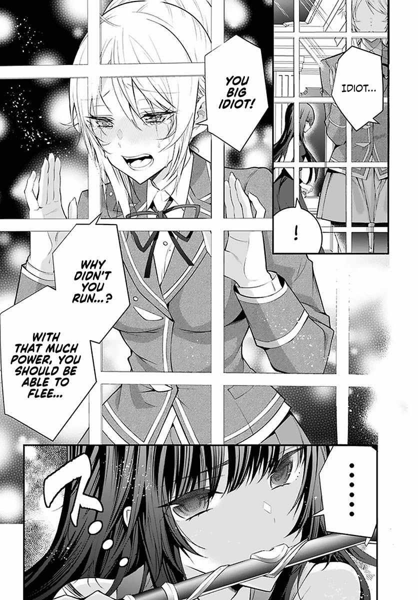 The World of Otome Games is Tough for Mobs Chapter 30 - Page 13 in English