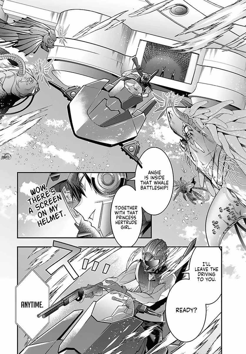 The World of Otome Games is Tough for Mobs Chapter 30 - Page 3 in English