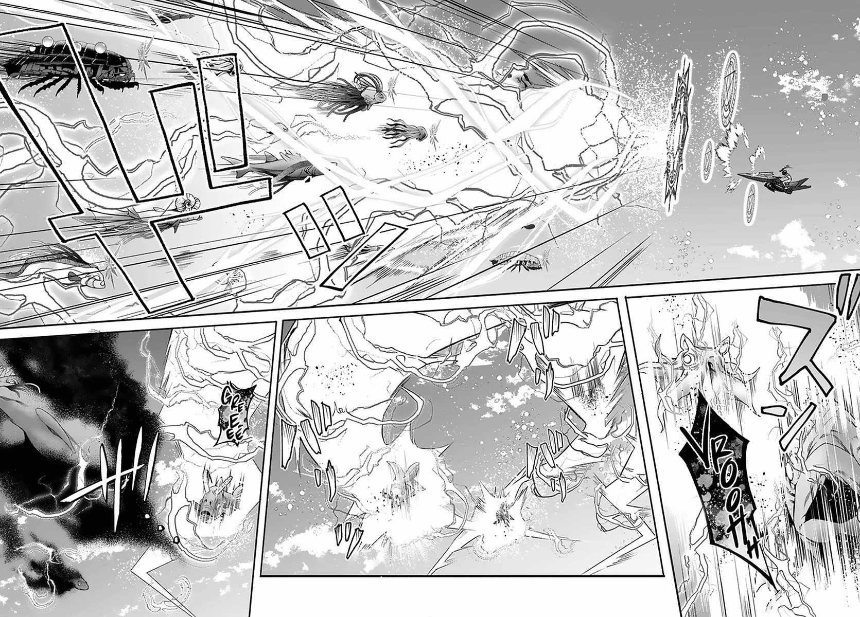 The World of Otome Games is Tough for Mobs Chapter 30 - Page 5 in English