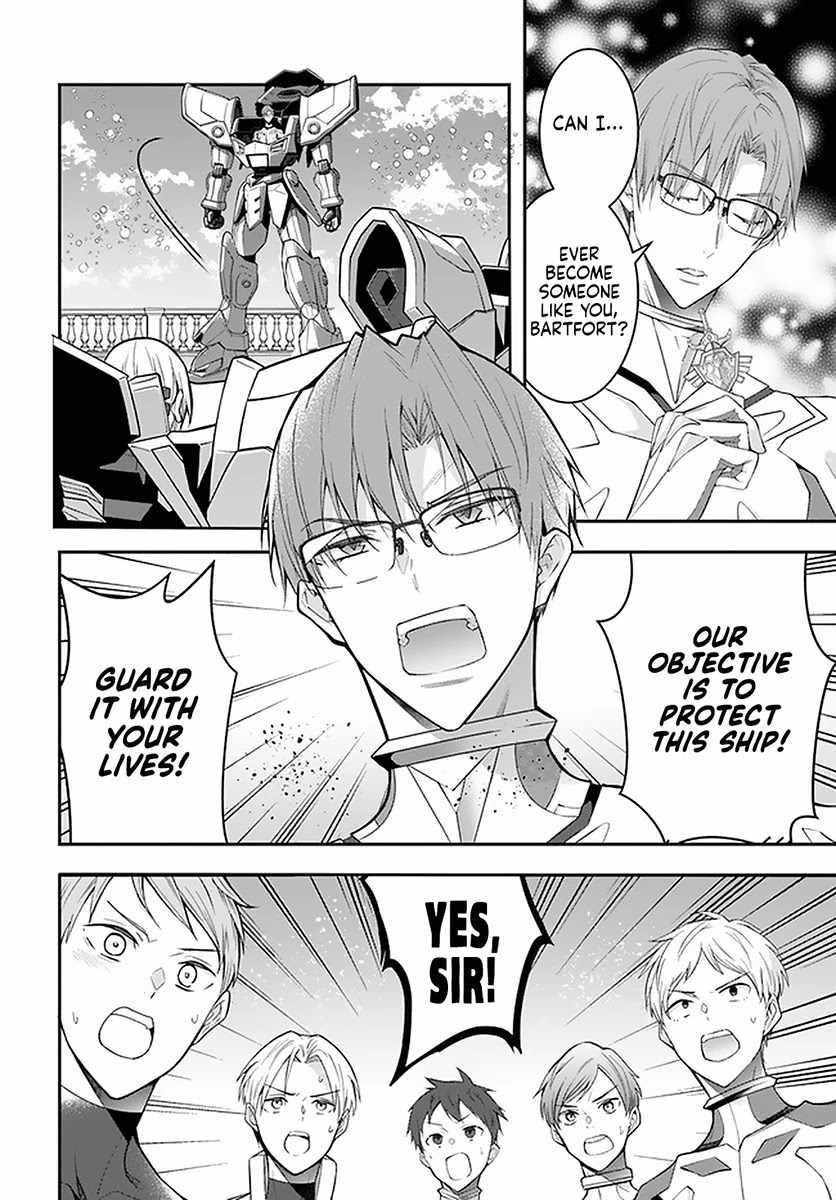 The World of Otome Games is Tough for Mobs Chapter 30 - Page 8 in English