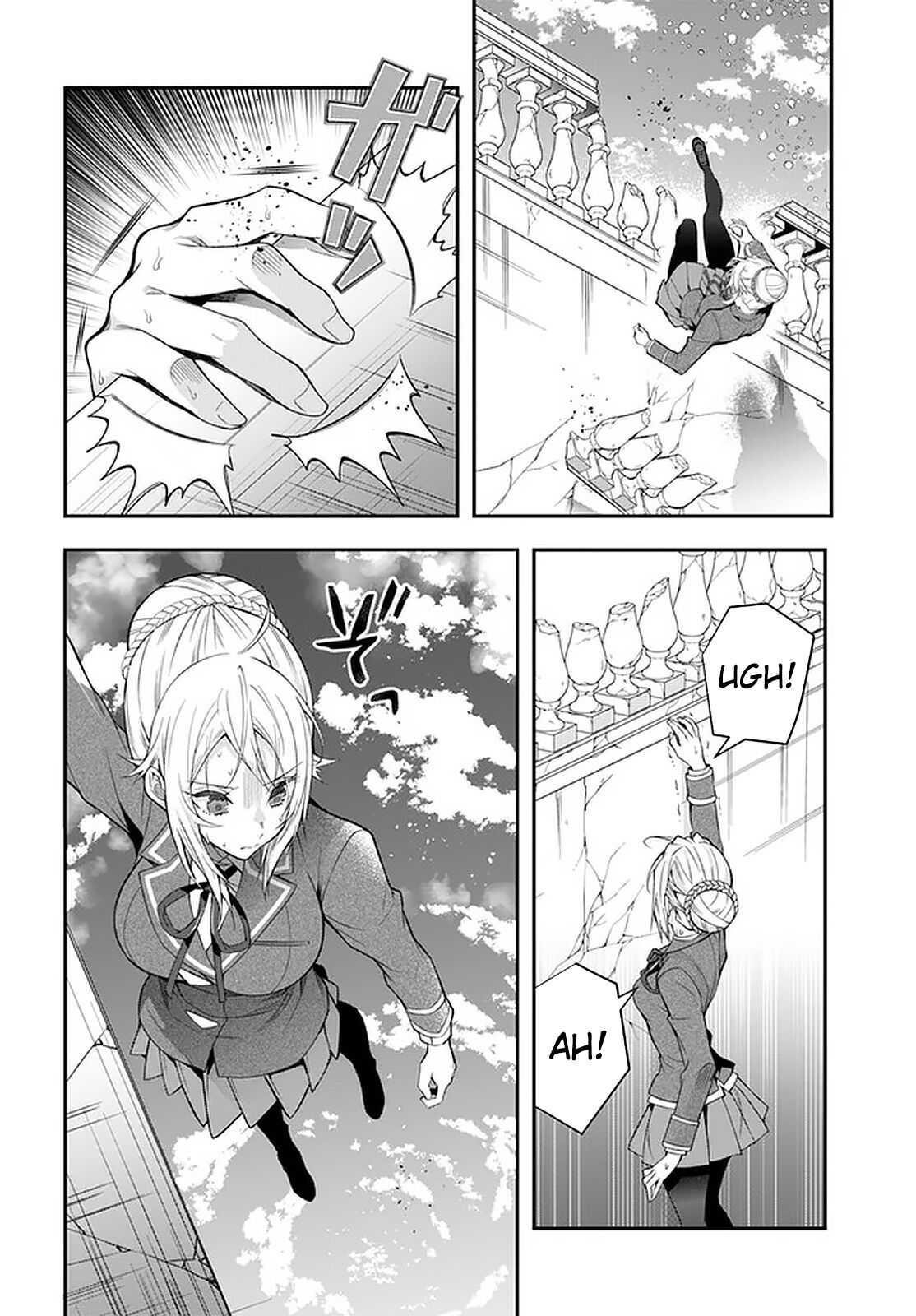 The World of Otome Games is Tough for Mobs Chapter 32 - Page 27 in English