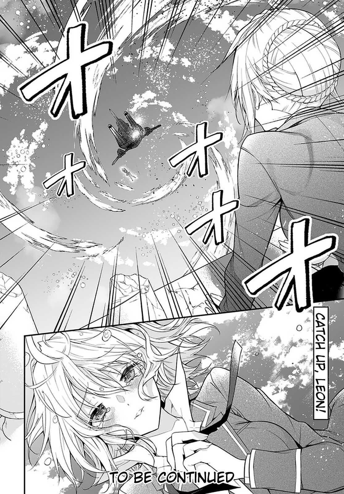 The World of Otome Games is Tough for Mobs Chapter 32 - Page 35 in English