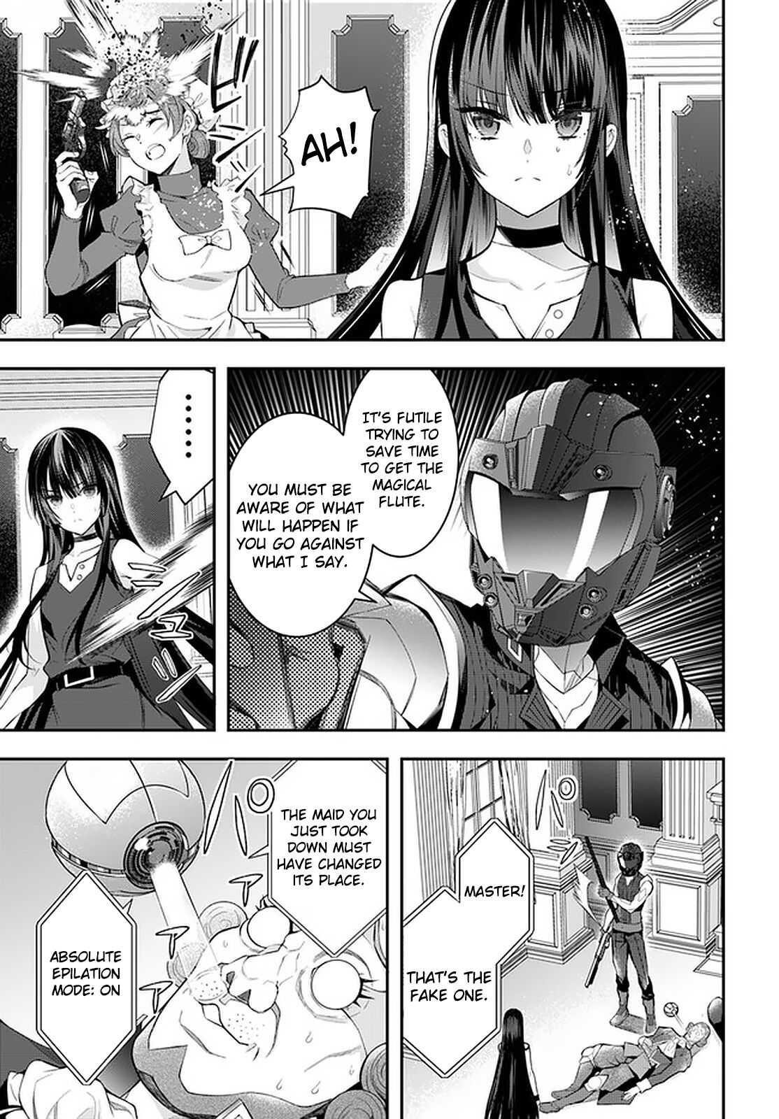 The World of Otome Games is Tough for Mobs Chapter 32 - Page 8 in English