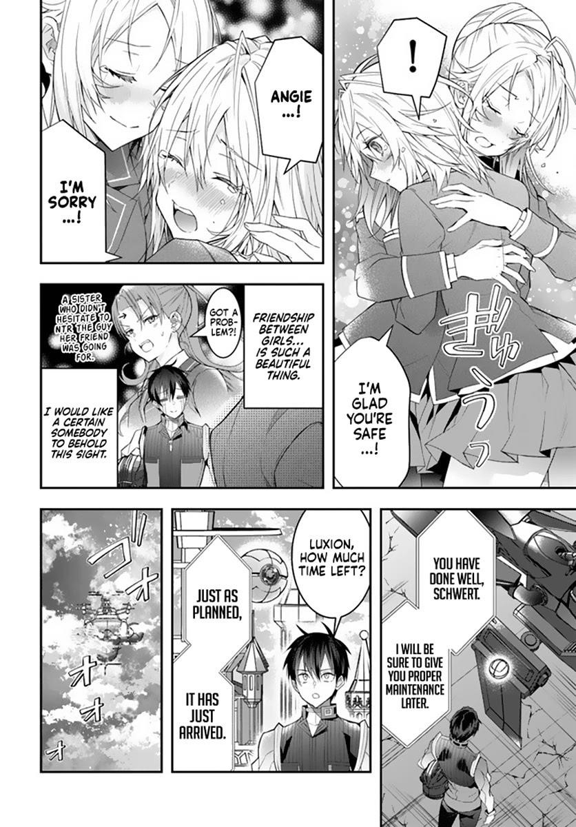 The World of Otome Games is Tough for Mobs Chapter 33 - Page 17 in English