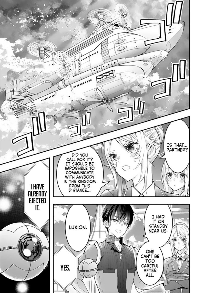 The World of Otome Games is Tough for Mobs Chapter 33 - Page 18 in English