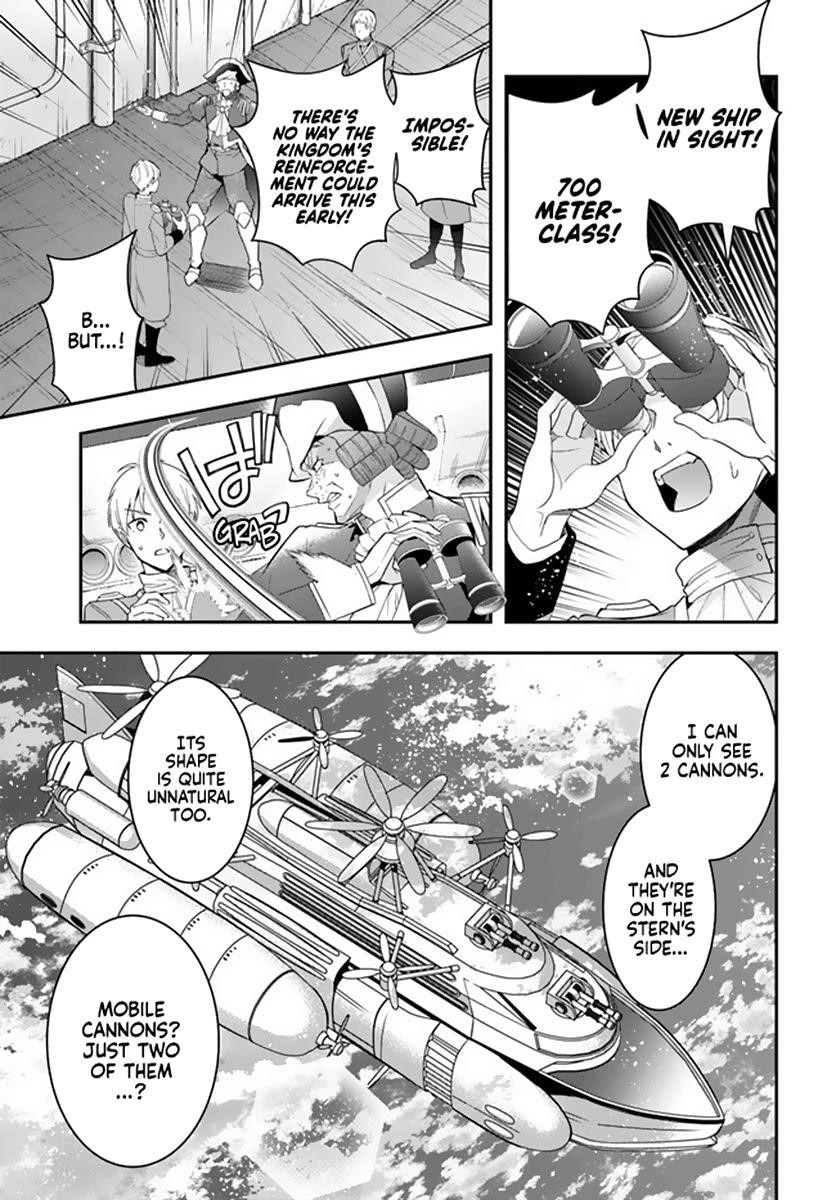 The World of Otome Games is Tough for Mobs Chapter 33 - Page 20 in English