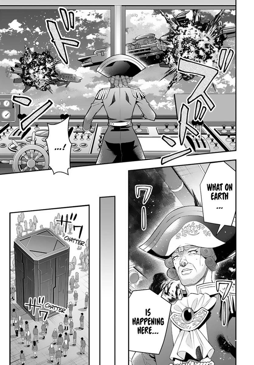 The World of Otome Games is Tough for Mobs Chapter 33 - Page 22 in English
