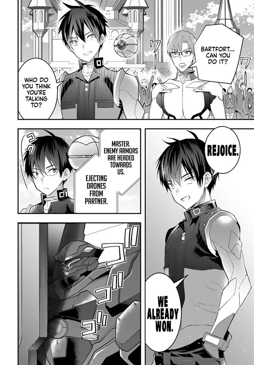 The World of Otome Games is Tough for Mobs Chapter 33 - Page 23 in English